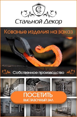 Depozit-Master - comentarii, reclamații, opinii, contacte (telefon, adresa, harta) si mai mult pe portalul (rating) Depozit-Master - comentarii, reclamații, opinii, contacte (telefon, adresa, harta) si mai mult pe site-ul web