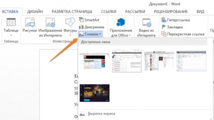 20 Secretele de cuvinte, ceea ce va contribui la simplificarea lucrărilor (care va contribui la simplificarea) 20 Secretele de cuvinte, care va ajuta la simplificarea