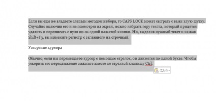 20 Secretele de cuvinte, ceea ce va contribui la simplificarea lucrărilor (care va contribui la simplificarea) 20 Secretele de cuvinte, care va ajuta la simplificarea