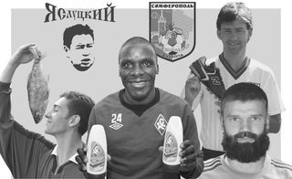 7 public despre fotbal în 7 public despre fotbal în „VKontakte“