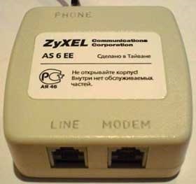 splitter adsl (modem) adsl splitter