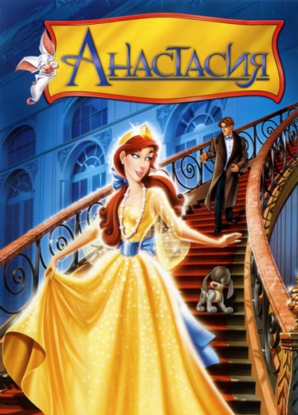 Anastasia (1997) - Watch Online (Anastasiei) Anastasia (1997) - Watch Online