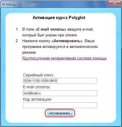 Engleza 25 frame, întrebare-răspuns (în engleză) Engleză 25 cadru, întrebare-răspuns