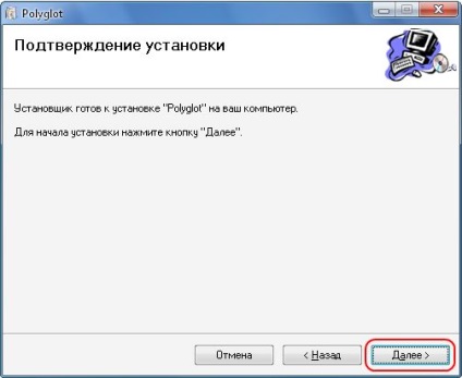 Engleză 25 frame, întrebare-răspuns (Selectați metoda) Engleză 25 frame, întrebare-răspuns