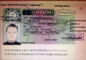 Cerere de o viză pentru a normelor Finlanda și completați modelul în 2017 (de umplere) Cerere de o viză pentru regulile Finlanda și completați model în 2017