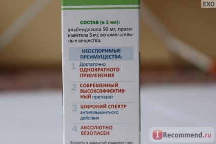 Antihelmintice avz febtal suspensie Combo (pentru pisici și câini) - „ușurința ❤hoteli de viermi, și (pisică) Antihelmintice avz febtal suspensie Combo (pentru pisici și câini) - „ușurința ❤hoteli de viermi, și