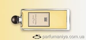 Parfum miros de iasomie (iasomie) Aromele de iasomie mirositoare