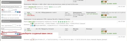 Ati - Întrebări frecvente (firme care au) Ati - Întrebări frecvente