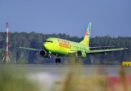 glob companie aeriană (gb) glob al companiei aeriene