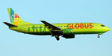 glob companie aeriană (PGL) glob al companiei aeriene