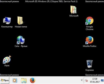 ferestre Safe Mode 7 caracteristici, care rulează, de ieșire (în condiții de siguranță) ferestre Safe Mode 7 caracteristici, care rulează, randament