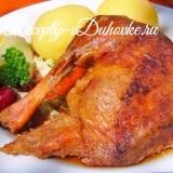 Feluri de mâncare pentru cină rețete (rețete) Feluri de mâncare pentru cină rețete