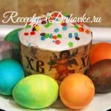 Feluri de mâncare pentru rețete cina (rețete de preparate din vasele de cuptor în folie în bucșa) Feluri de mâncare pentru cină rețete