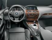 Bmw m6 supercar cu un acoperiș din material plastic - resursa principală a designului vehiculului (acoperiș) Bmw m6 supercar cu un acoperiș din material plastic - resursa principală a vehiculului de proiectare