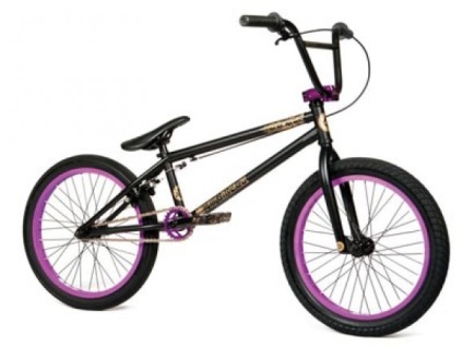 Bmx ca arta (arta), un jurnal on-line de biciclete (despre biciclete) Bmx ca arta (arta), revista Internet despre biciclete