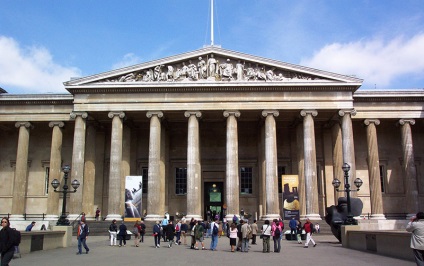 British Museum din Londra, poze, descriere, ore de lucru, expoziții, adresa (Londra) British Museum din Londra, poze, descriere, ore de lucru, expoziții, adresa