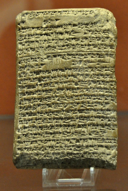 British Museum din Londra, poze, descriere, ore de lucru, expoziții, adresa (britanică) British Museum din Londra, poze, descriere, ore de lucru, expoziții, adresa