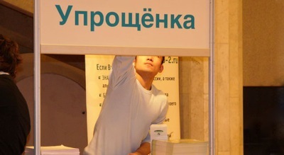 Contabilitatea în privind impozitarea cablarea Hoa simplificată, contabilitate, metodele de referință, taxa și de contabilitate (HOA) Contabilitatea în privind impozitarea cablarea Hoa simplificată, contabilitate, metodele de referință, taxa și contabilitate