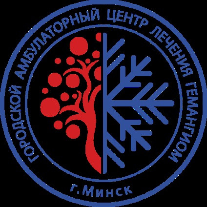 Centrul pentru tratamentul hemangiomul (centru) Centrul pentru tratamentul hemangioamelor