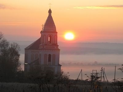 Biserica Ioanna Bogoslova (Ioan) Biserica Ioanna Bogoslova
