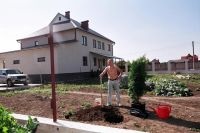 de afaceri privat (o altă singură locație) industria privată