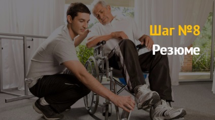 O casă privată care alăptează ca o afacere (casele de ingrijire medicala dezactivat) O casă privată care alăptează ca o afacere