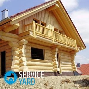 Ce să picteze casa dintr-un bar exterior, serviceyard-confortul de acasă la îndemână (sfaturi hostess) Ce să picteze casa dintr-un bar exterior, serviceyard-confortul casei dvs. la îndemână