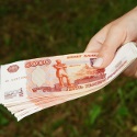 Ceea ce într-adevăr ascunde - purtătoare de dobândă - credite (RUB împrumut suma de împrumut în jos de împrumut de plată de împrumut dobânzii rata dobânzii a valorii comision a creditului) Ceea ce într-adevăr ascunde - fără dobândă - credite