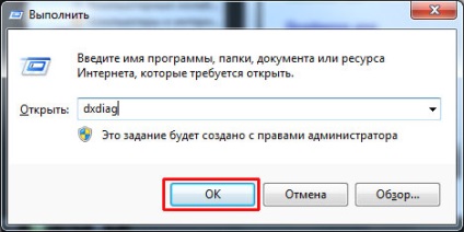 Ce este cum să învețe DirectX versiunea lui DirectX (versiune) Ce este DirectX vrea să știu versiunea sa de DirectX