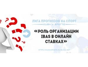 Ce este marja și de ce este necesar să se ia în considerare atunci când aleg o casa de pariuri (marja) Ce este marja și de ce este necesar să se ia în considerare atunci când aleg o casa de pariuri