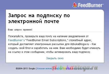 Ce este RSS (RSS) Ce este RSS