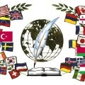 Ce înseamnă traducere legală (traducere) Ce înseamnă traducere juridică