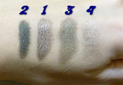 Clarins patru culori eyeshadow mineral min ombre - RALE 4 couleurs, №11 pădure (mineral) Clarins patru culori ochi mineral umbra min ombre - RALE 4 couleurs, №11 pădure