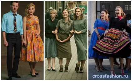 grup Crossfashion - modalitate de petrecere corporate sau de carnaval pe tema - Dudes rochie, coafura, machiaj (păr și machiaj în stilul de modul de a face mods vazut) grup Crossfashion - modalitate de petrecere corporate sau de carnaval pe tema - Dudes rochie, coafura, make-up