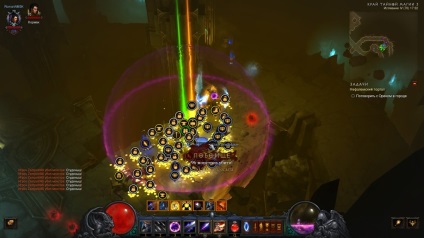 Pharm goblinov Diablo 3, bucăți de cod (3 :) Diablo 3 spiridusi agricole, fragmente de cod de