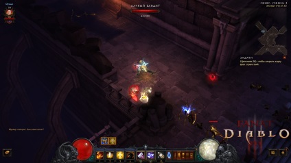 Pharm goblinov Diablo 3, bucăți de cod (diablo 3: Pharm goblinov) Diablo 3 spiridusi agricole, fragmente de cod de