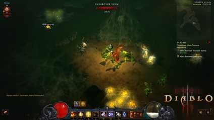Pharm goblinov Diablo 3, bucăți de cod (cod) Diablo 3 spiridusi agricole, fragmente de cod de