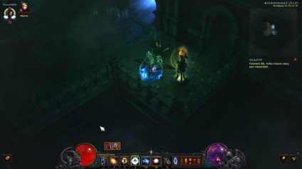 Pharm goblinov Diablo 3, bucăți de cod (ferma) Diablo 3 spiridusi agricole, fragmente de cod de