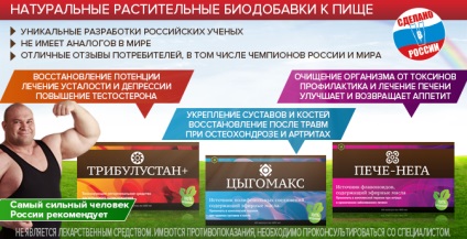Criteriile de diagnostic pentru diabetul zaharat (criterii) Criterii de diagnostic pentru diabet zaharat