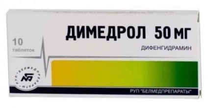 copii difenhidramina instrucțiuni cu privire la utilizarea de tablete pentru copii pentru copii, dacă este posibil, pentru a da copiilor, doza (cererea) copii difenhidramina instrucțiuni cu privire la utilizarea de tablete pentru copii pentru copii, dacă este posibil, pentru a da copiilor, doza
