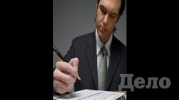 Codul vestimentar pentru bancher - site-ul de știri băncilor de afaceri care se ocupă Ucraina (costume de vara de primăvară) Codul vestimentar pentru bancher - site-ul de știri băncile de afaceri care se ocupă Ucraina
