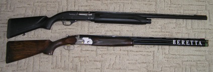 Cartușe pentru Pușca carabine, alegere (cartușe) Cartușe shotgun pentru puști de vânătoare, alegere