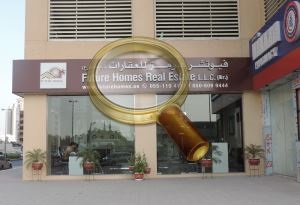 Ajman în EAU - în special pentru turiști, iar în cazul în care pe hartă (Ajman) Ajman în EAU - în special pentru turiști, iar în cazul în care pe hartă