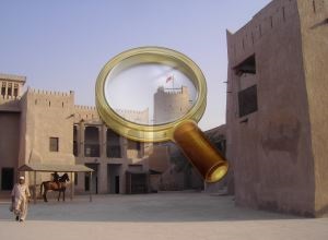 Ajman în EAU - în special pentru turiști, iar în cazul în care pe hartă (Ajman) Ajman în EAU - în special pentru turiști, iar în cazul în care pe hartă