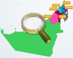 Ajman în EAU - în special pentru turiști, iar în cazul în care pe hartă (turiști) Ajman în EAU - în special pentru turiști, iar în cazul în care pe hartă