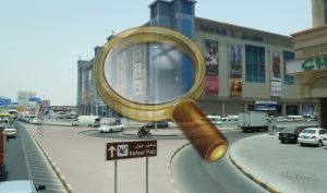 Ajman în EAU - în special pentru turiști, iar în cazul în care pe hartă (Ajman) Ajman în EAU - în special pentru turiști, iar în cazul în care pe hartă