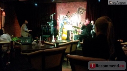 Eseuri, București - „vreau să merg la un eseu de jazz! „Opinia (jazz) Eseuri, București - „vreau să merg la un eseu de jazz! „Opinia
