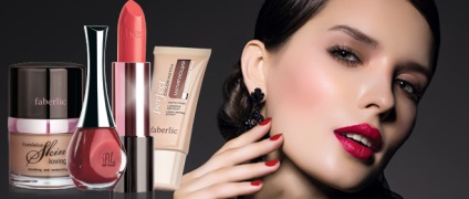 agent dublu Faberlic cremă 6230 fundație (faberlic) Faberlic crema 6230 fundație agent dublu