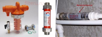Filtru pentru sistemul de încălzire acasă privat (sistem) Filtru pentru sistemul de încălzire acasă privat