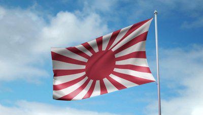 Flag Japonia militare și imperiale (pavilion) Japonia și steagul de război imperiale